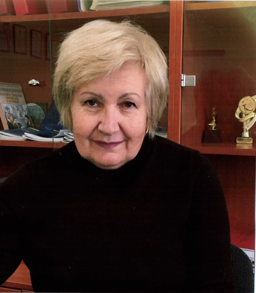 Зуєва Зоя Олексіївна